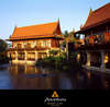 Anantara Resort & Spa Hua Hin 